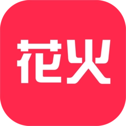 花火壁纸手机版