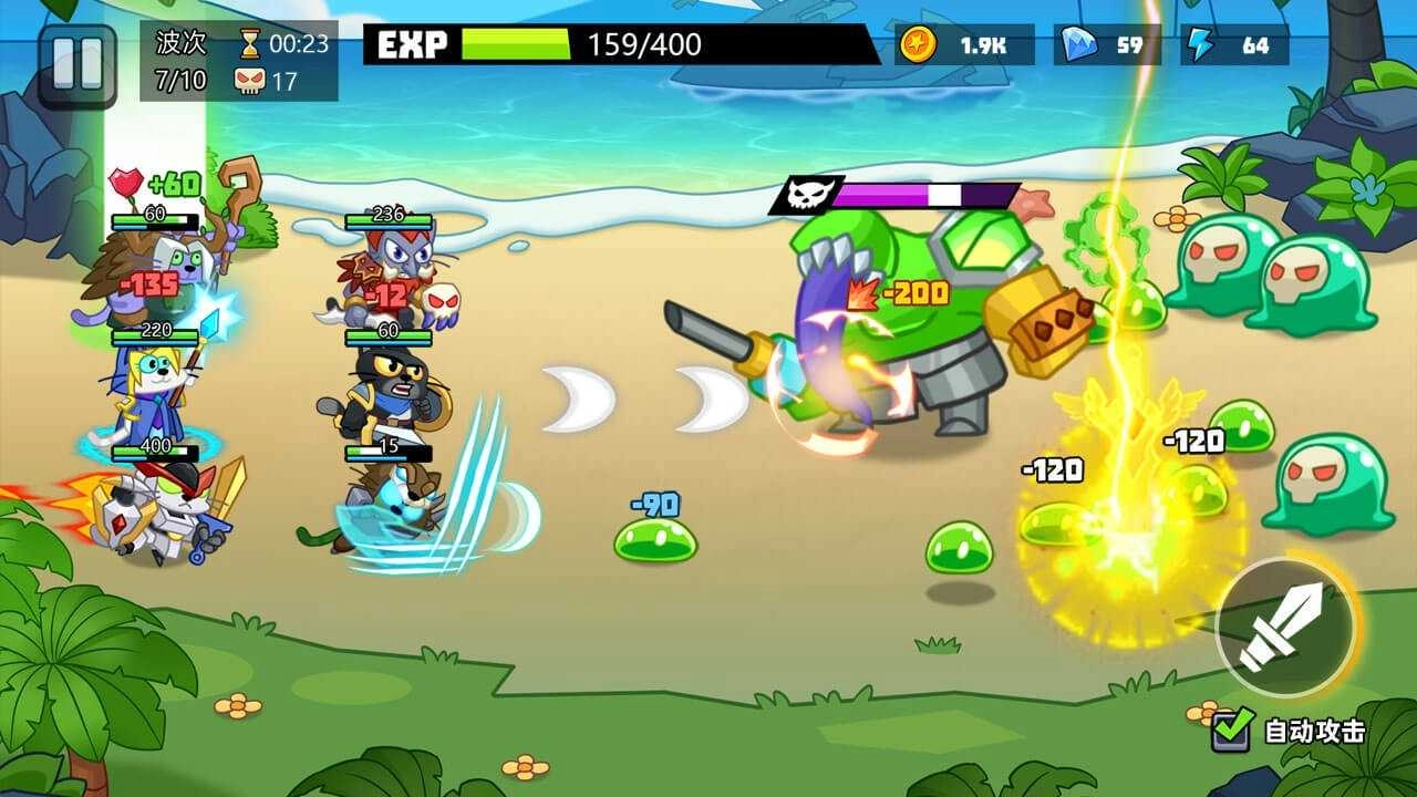 猫咪勇士冒险图1