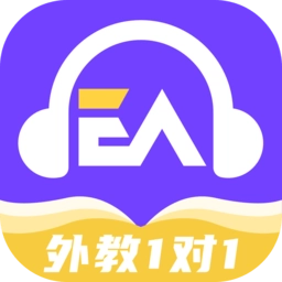 阿卡索英语外教手机版