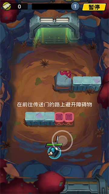 不可能的空间图4