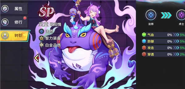 獵碼計(jì)劃正版截圖2