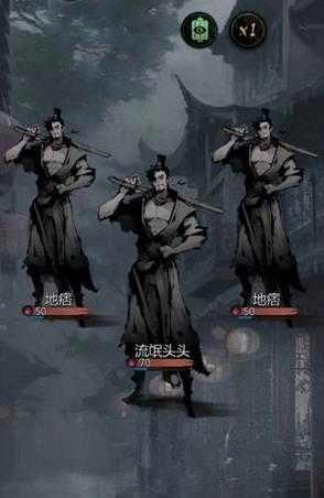 神探诡事录手机版图3