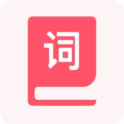 汉字词典