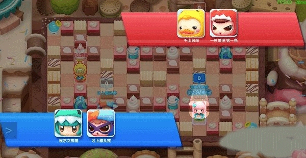 全民泡泡超人手机版图2