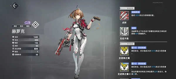 異塵達(dá)米拉正版截圖0