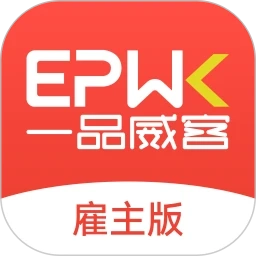 一品众包 v2.6.3 安卓版