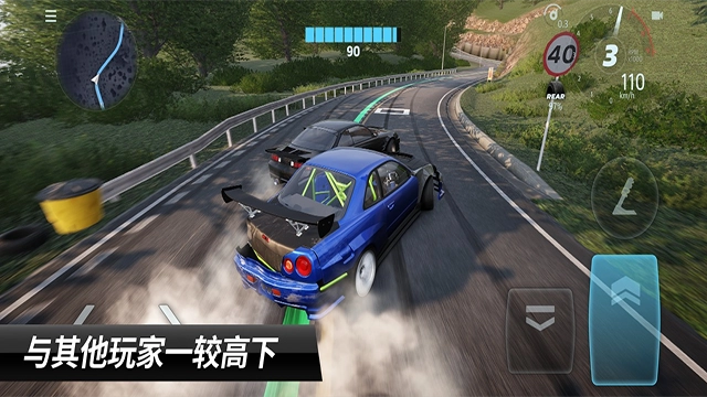 CarX漂移赛车33
