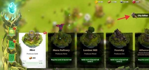 万龙觉醒正版图1