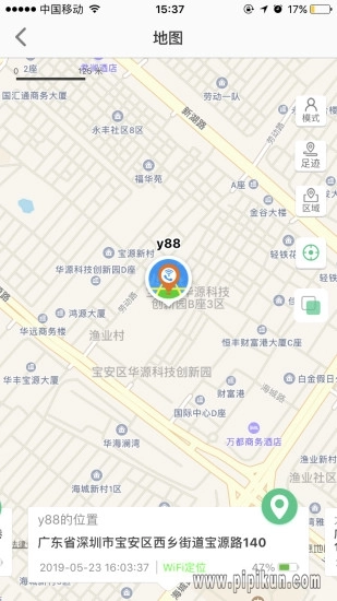 智天使最新版图3