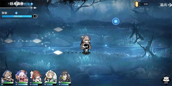 灵魂潮汐国际服2025手机版图2