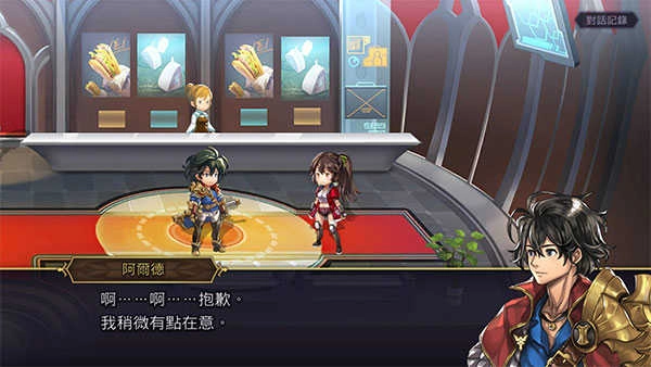 另一个伊甸超越时空的猫国际服最新版图1