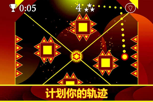 重力之歌游戏图5