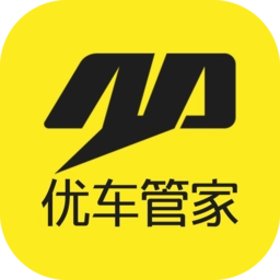 优车管家