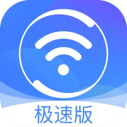 360免费wifi  v8.2.0 安卓版