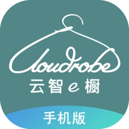 云智衣橱EOP