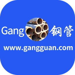 钢管宝软件