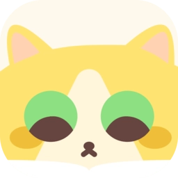 喵喵专注软件