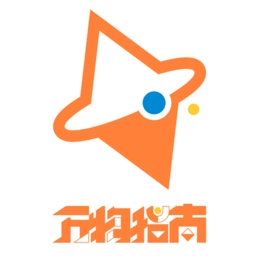 万物指南手机版