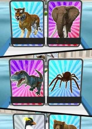 怪物收集大师(3)