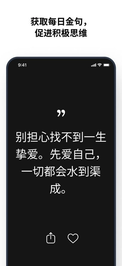 Motivation 图2