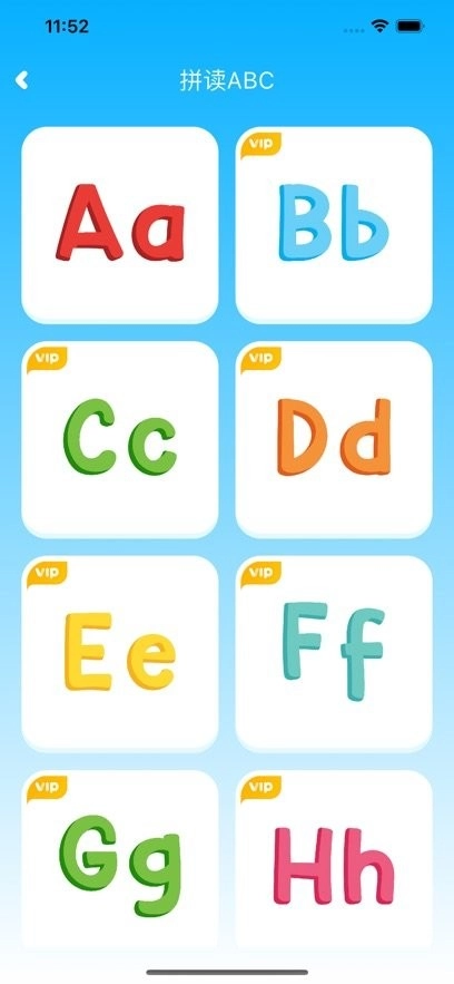 小鹿AI英语手机版