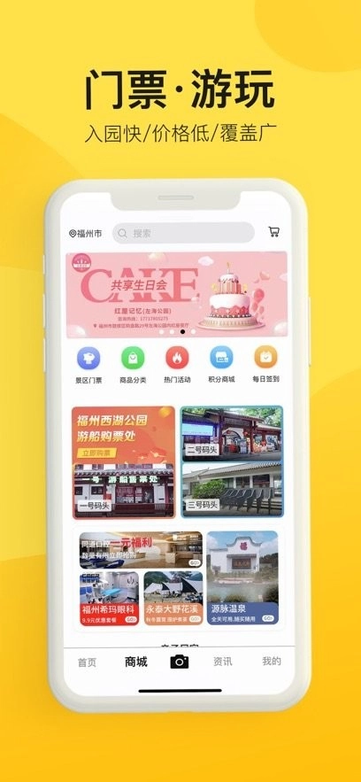 中景在线最新版