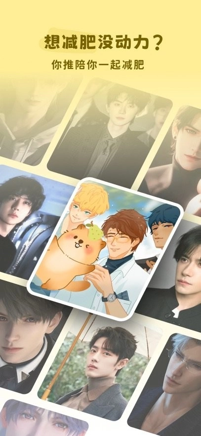 卡鲁狸最新版图2