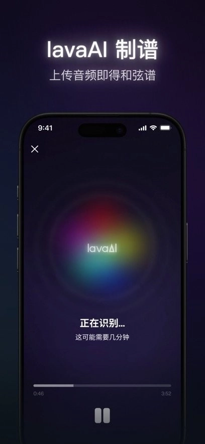 拿火+手机版图3