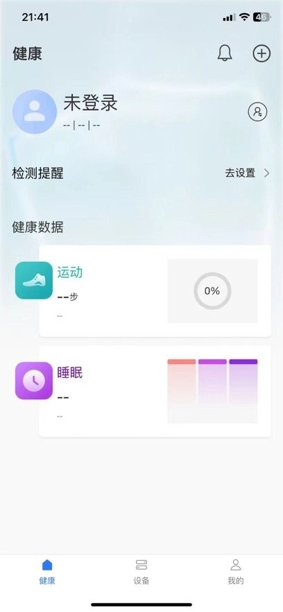 长虹健康图1