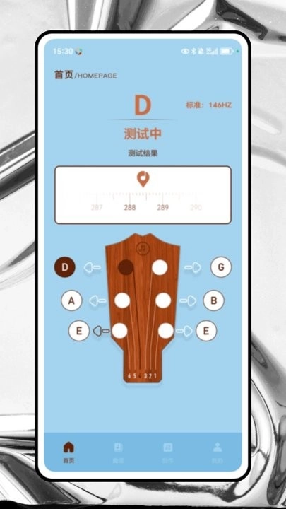 电吉他调音器图1