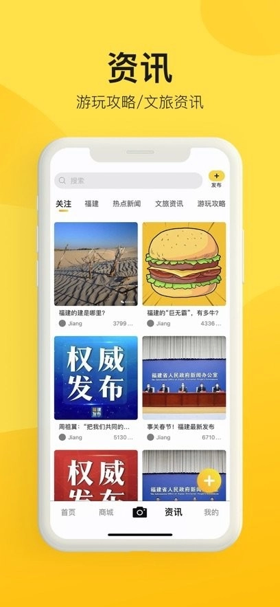 中景在线最新版