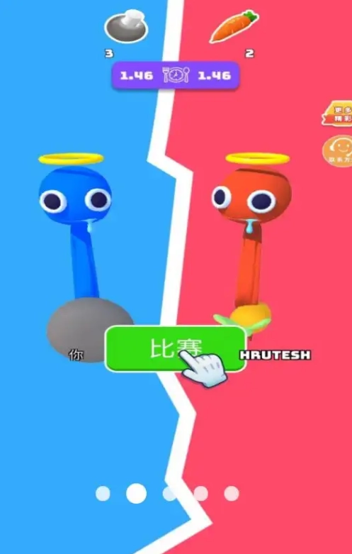 大胃王驾到游戏图3