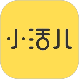 小活儿软件