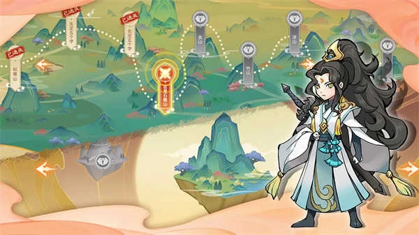 重启山海经游戏图4