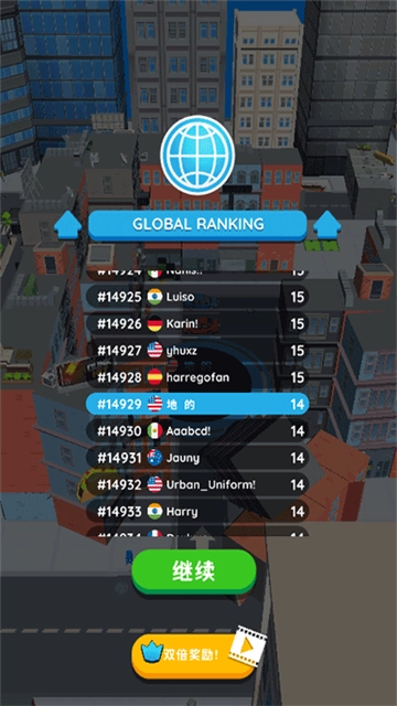 黑洞大作战手机版图4