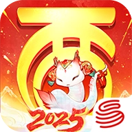 大话西游最新版