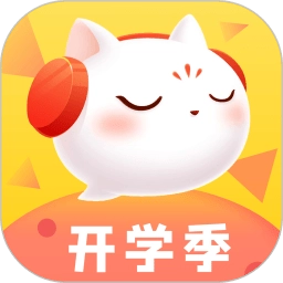 喜马拉雅儿童版 v5.27.0 安卓版