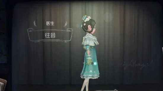 第五人格最新版-0