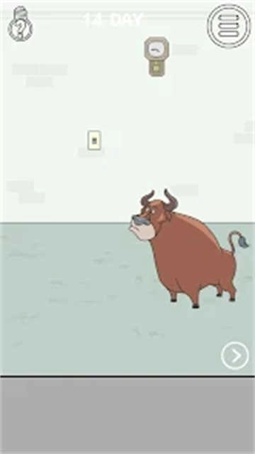 找到老公的私房钱最新版图3