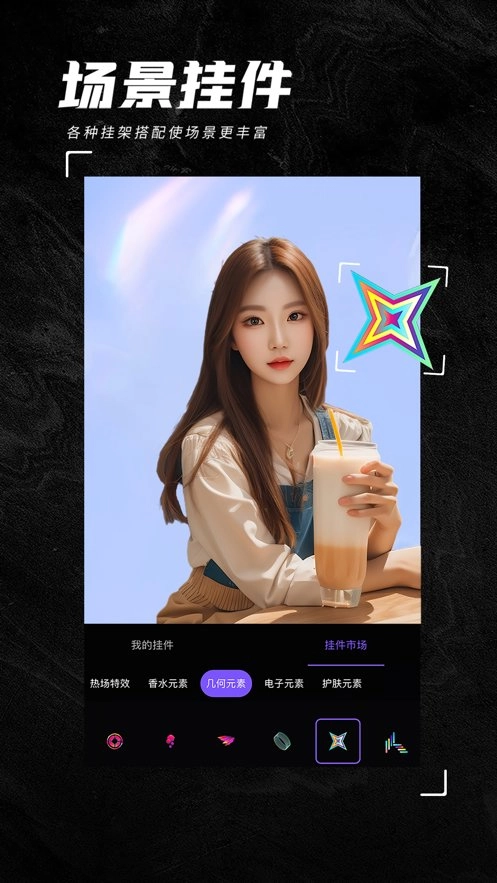 影优尽优手机版