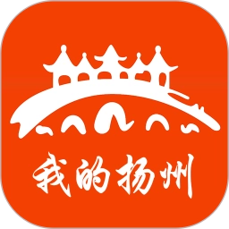 我的扬州 v3.9.8 安卓版