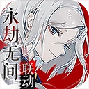 阴阳师百闻牌2026手机版