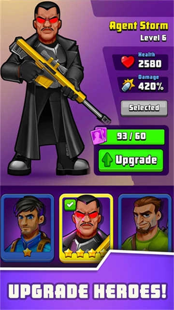 猎人刺客2手机版图4