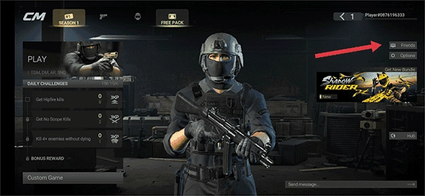 战斗大师游戏图1