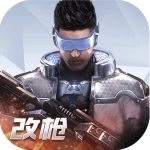 量子特攻2026最新版