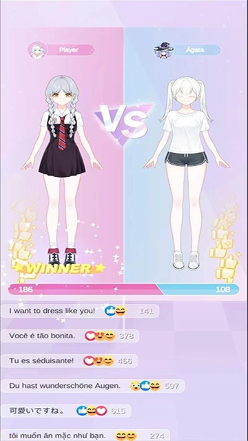 魔法公主的换装日记手机版-0