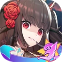 邂逅在迷宫正版