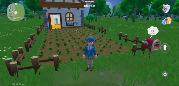 心动小镇正版(3)