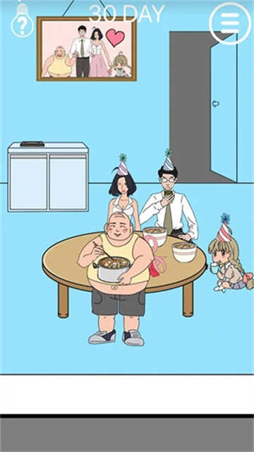 脑力大比拼中文版(1)