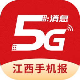 江西视频手机报 v3.0.1 安卓版